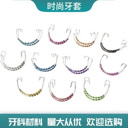 Fashion Braces